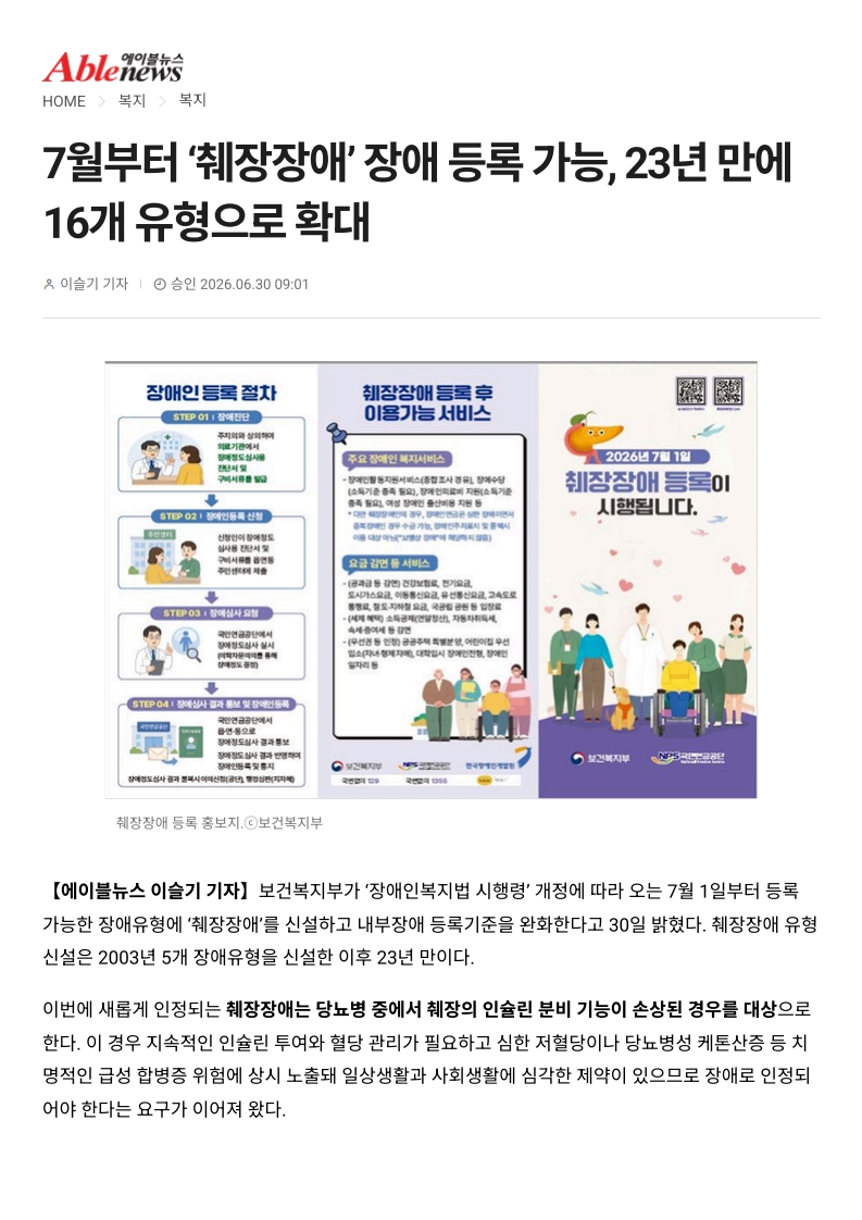 인쇄하기_1.jpg