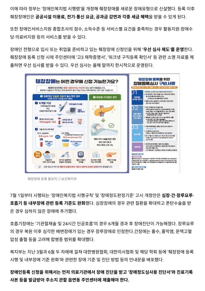 인쇄하기_2.jpg