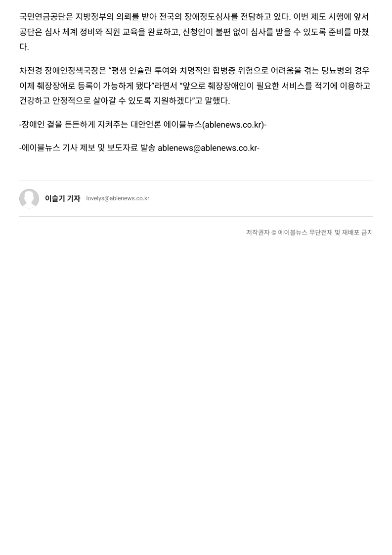 인쇄하기_3.jpg
